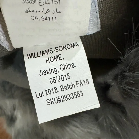 Williams Sonoma Home Faux Fur Chevron Pillow Cover 18x18 - Picture 5 of 7